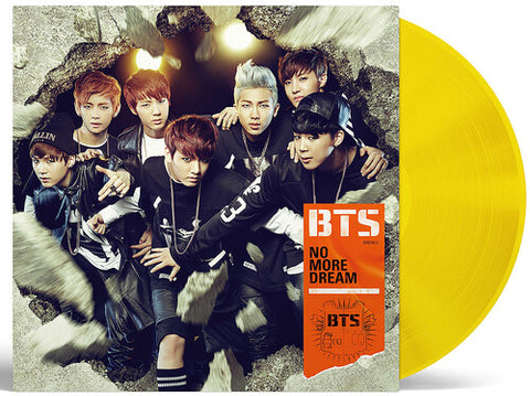  No More Dream - Japanese Yellow Vinyl Version [Import]