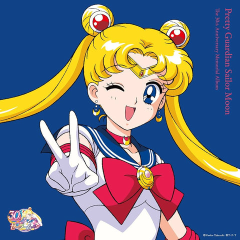 Sailer Moon - The 30th Anniversary Memorial Album