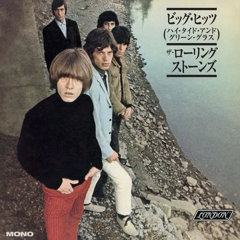  Rolling Stones, The - Big Hits (RSD 2026)