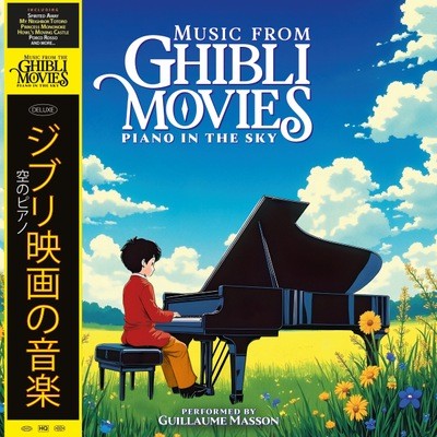  Music From Ghibli Movies: Piano In The Sky