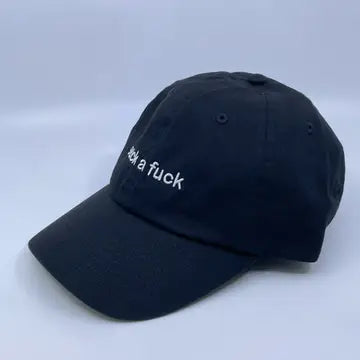  Suck a Fuck Dad Cap