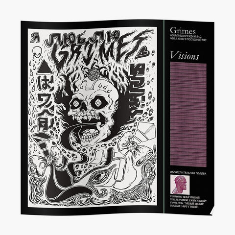  Grimes - Visions